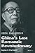 Chen Hansheng: China’s Last Romantic Revolutionary