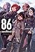 89 เอทตี้ซิกซ์ เล่ม 9 : วาลคิรีย่ำเยือนปฐพี