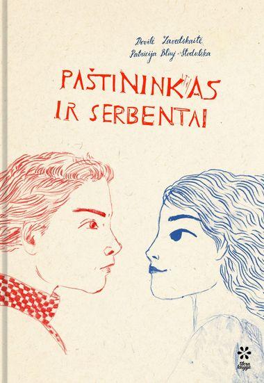 Paštininkas ir serbentai