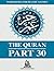 The Quran (Workbooks for Islamic Studies) by Azhar Majothi