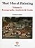 Thai Mural Painitng, Vol. 1 by Gerhard Jaiser