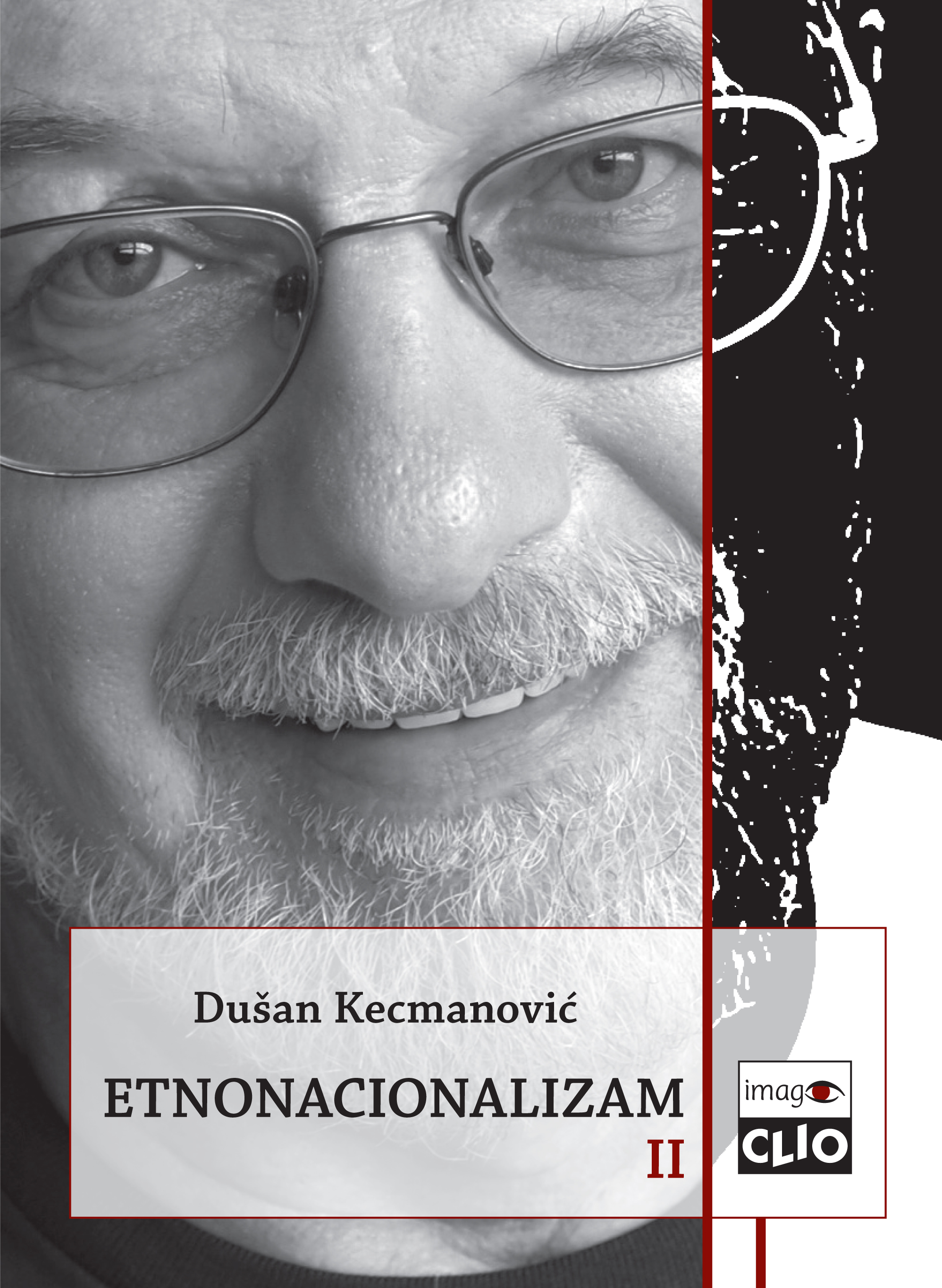 Etnonacionalizam