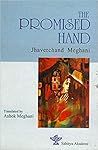 Vevishal - The Promised Hand
