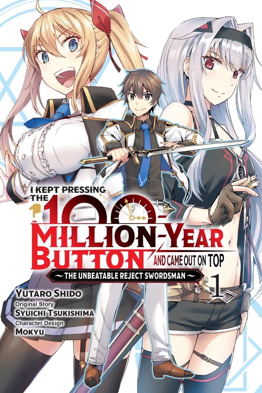 I Kept Pressing the 100-Million-Year Button and Came Out on Top Manga, Vol. 1 (Kindle Edition)
