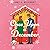 Once Upon a December