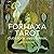 Förhäxa Tarot Guidebook and...