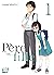 Père et fille T01 (French Edition)