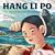 Hang Li Po: The Tale of the...