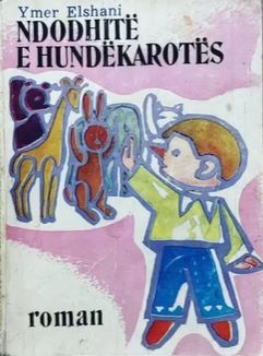 Ndodhitë e Hundëkarotës
