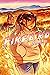 Firebird by Sunmi