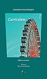 Currículum