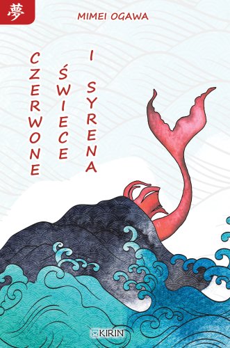 Czerwone świece i syrena (Paperback)