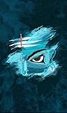Shiv Tandav Strot...