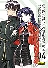 Neon Genesis Evangelion, vol. 4 by Yoshiyuki Sadamoto