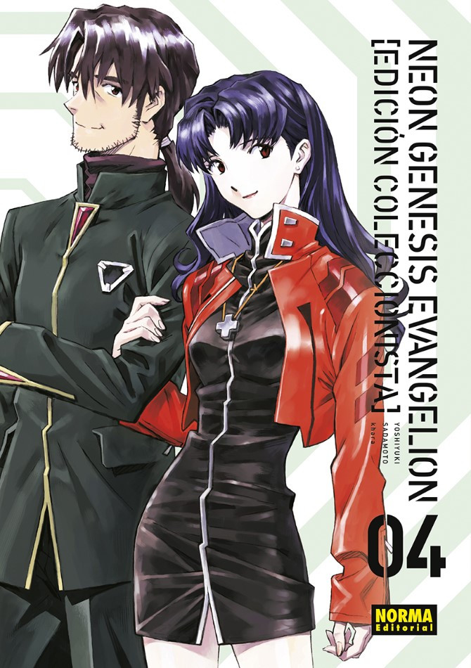 Portada de Neon Genesis Evangelion, vol. 4, de Yoshiyuki Sadamoto