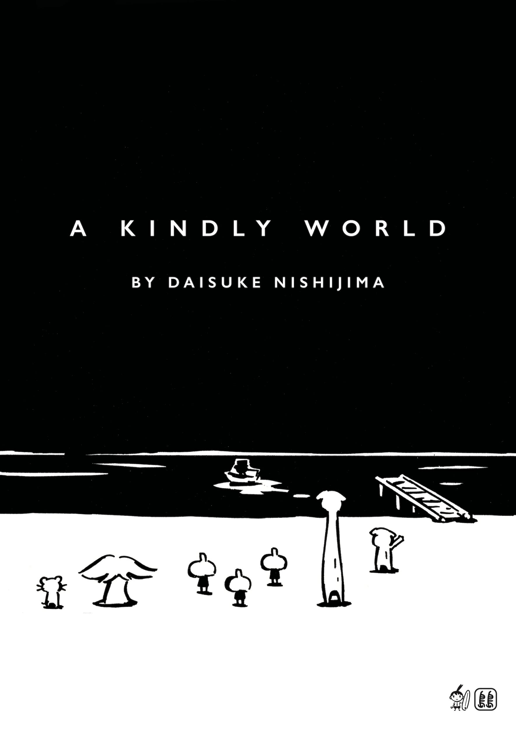 A Kindly World (Kindle Edition)