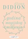 Godina magijskog mišljenja