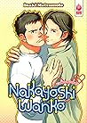 Nakayoshi wanko by Inaki Matsumoto