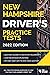 New Hampshire Driver’s Prac...
