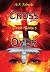 Cross Over: Cross Gate 3