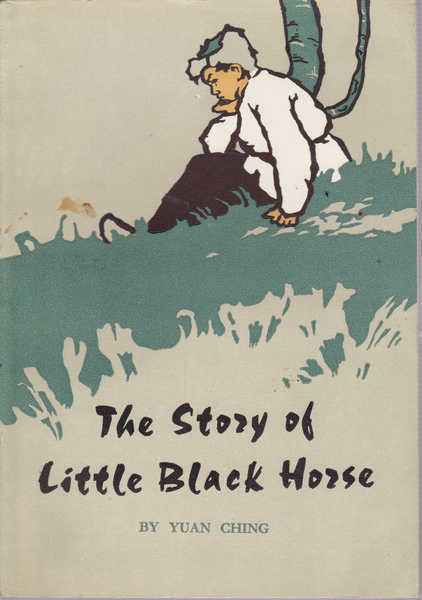 The Story of Little Black Horse