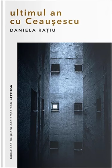 Ultimul an cu Ceaușescu (Paperback)