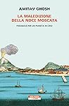 La maledizione de...