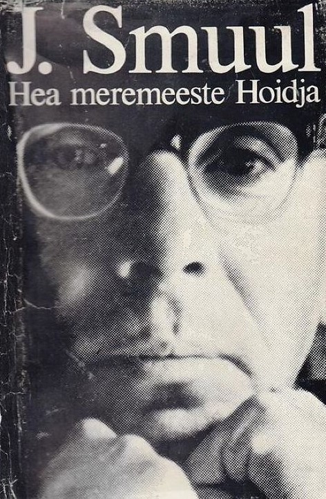 Hea meremeeste Hoidja