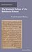 The Scholastic Culture of the Babylonian Talmud (Judaism in Context)