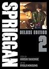 SPRIGGAN: Deluxe Edition 2