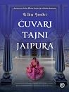 Čuvari tajni Jaipura