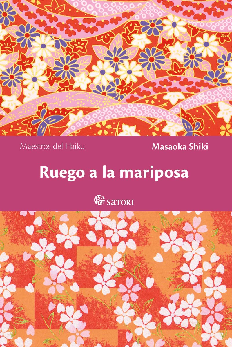 Ruego a la mariposa (Paperback)