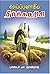 Book of Amos: Meeippanagiya...