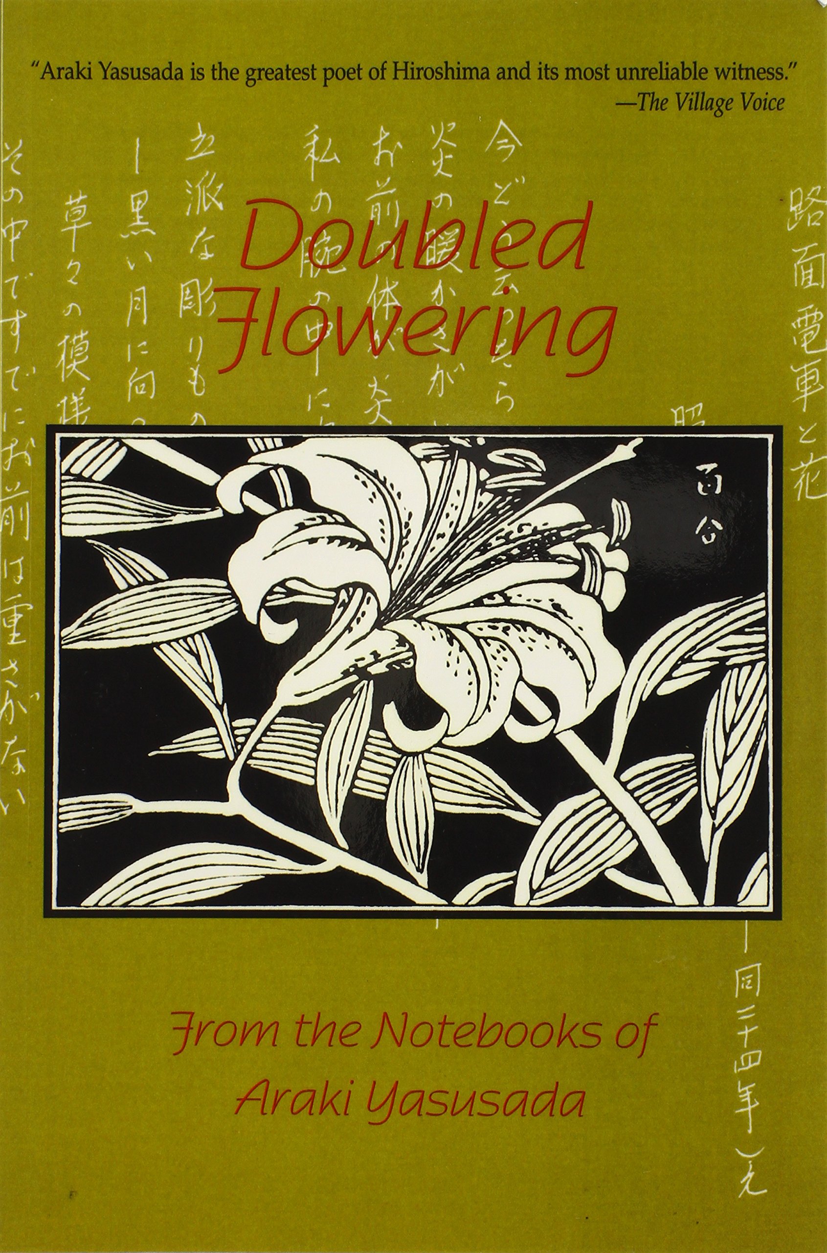 Doubled Flowering: The Notebooks of Araki Yasusada (Paperback)