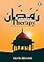 Ramadan Therapy