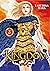 Kingdom - Tome 3 (French Edition)
