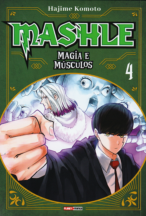 Mashle: Magia e Músculos, Vol. 4