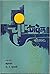 Chandanvel by B.B. Borkar