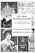 Island Connections: Aeolians in Amsterdam and Cortland New York