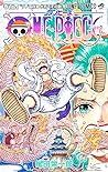 ONE PIECE 巻百四 〝ワノ国将軍 光月モモの助〟 by Eiichiro Oda