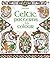 Celtic Patterns to colour