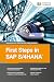 First Steps in SAP S/4HANA