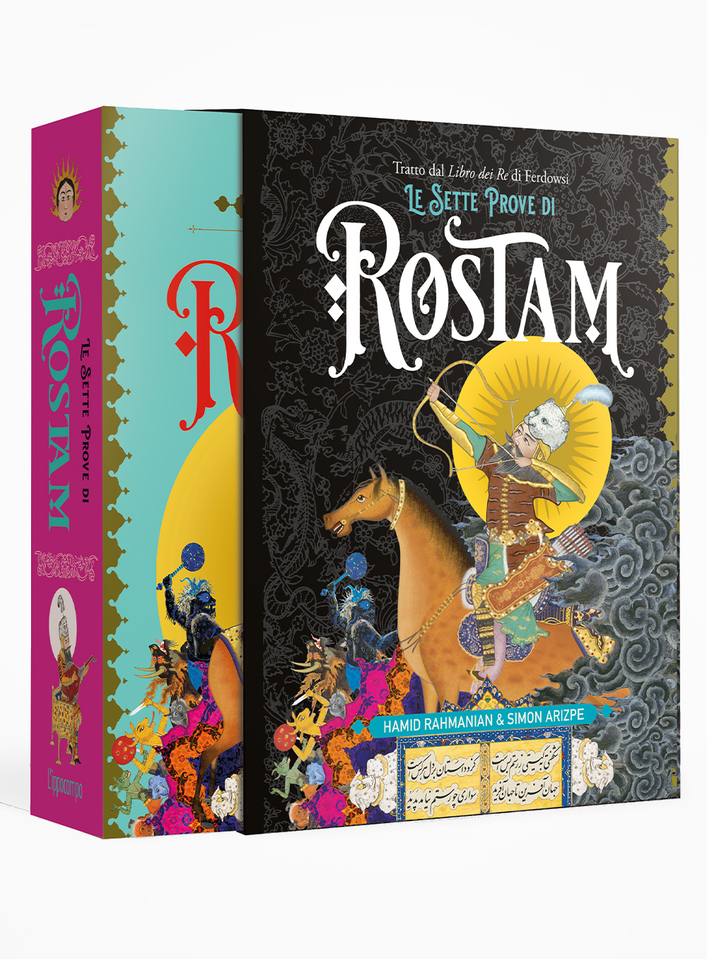 Le sette prove di Rostam (Hardcover)
