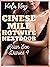 Chinese MILF Hotwife Nextdoor Gets BWC Surprise (Asian Sex Diaries Book 4)