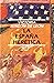 La Espana Heretica by Victoria Sendón de León
