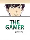The Gamer Season 1