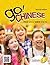 Go! Chinese | Textbook 1 (S...