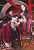 Flame on Fire เฟลมออนไฟ เล่ม 2