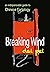 Breaking Wind: An Indispens...