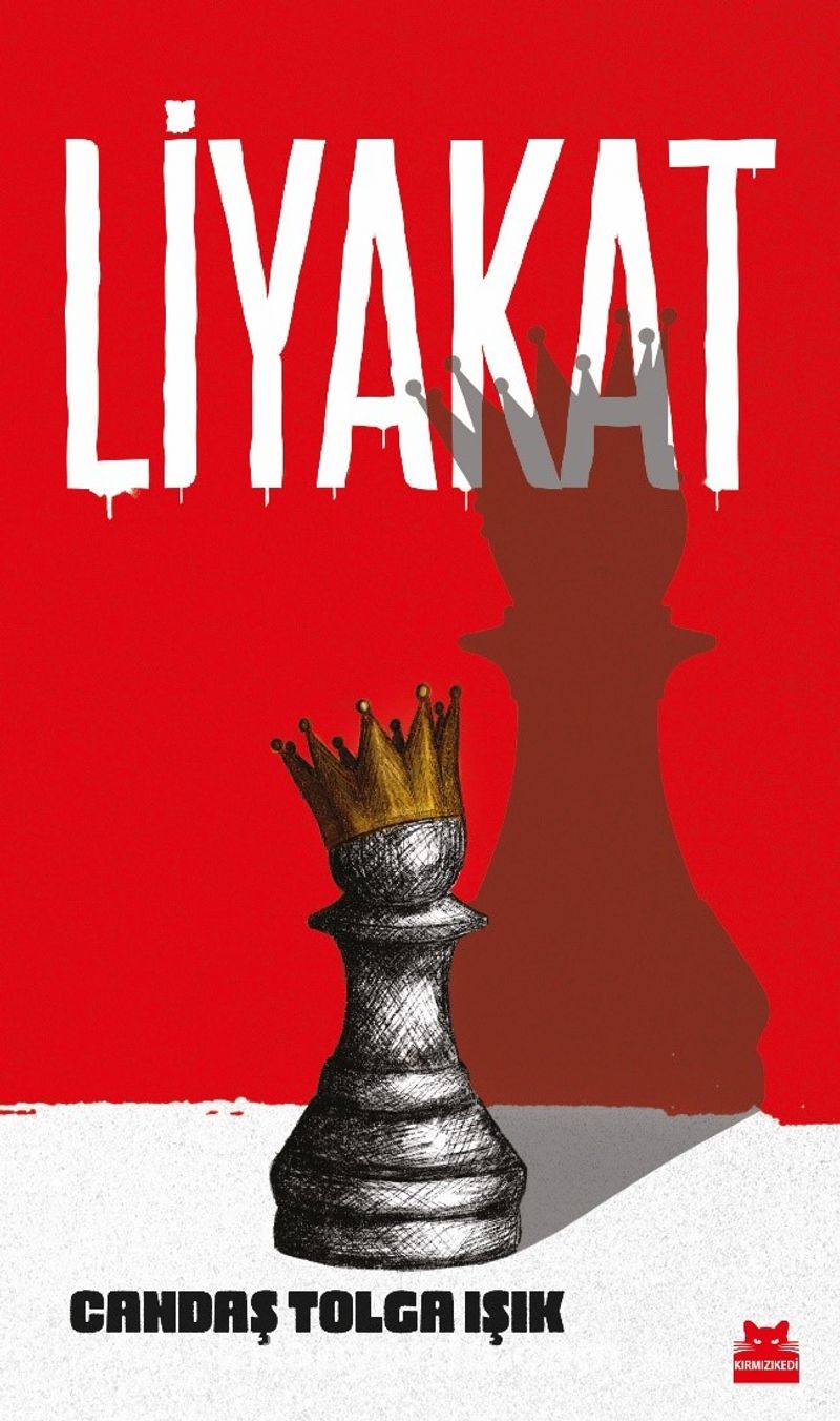 Liyakat (Paperback)